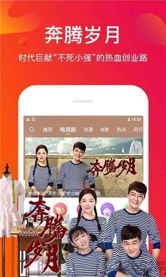 青青草国产视频在线,探寻国产影视的青春魅力